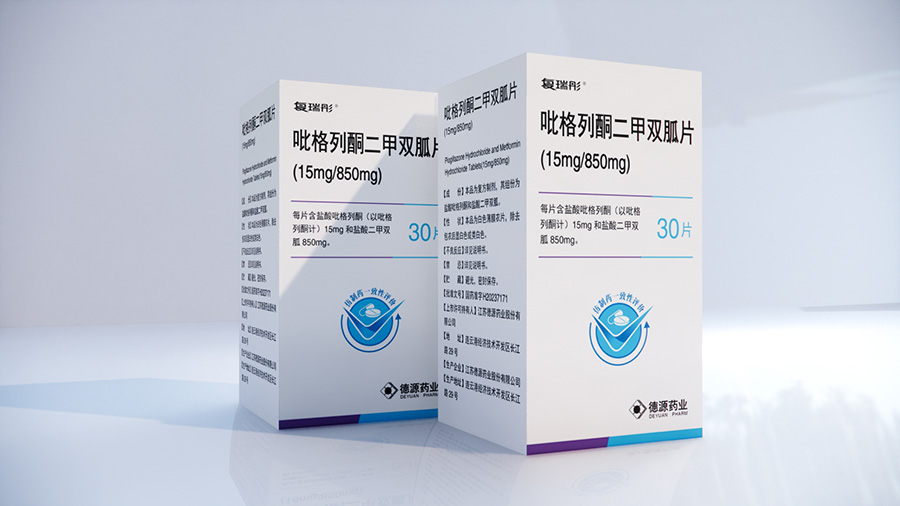 吡格列酮二甲雙胍片（15mg/850mg）獲批上市